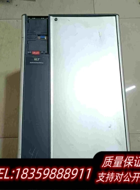 全新库存丹佛斯变频器37KW，FC-302P37KT5E20H，需询价