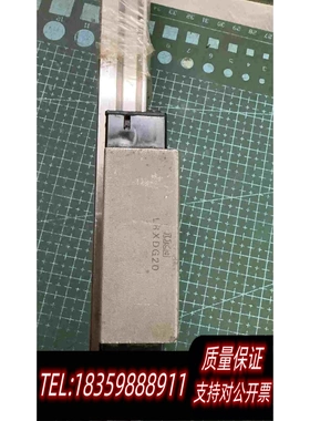 全新库存IKOLRXDG20LRX20导轨需询价