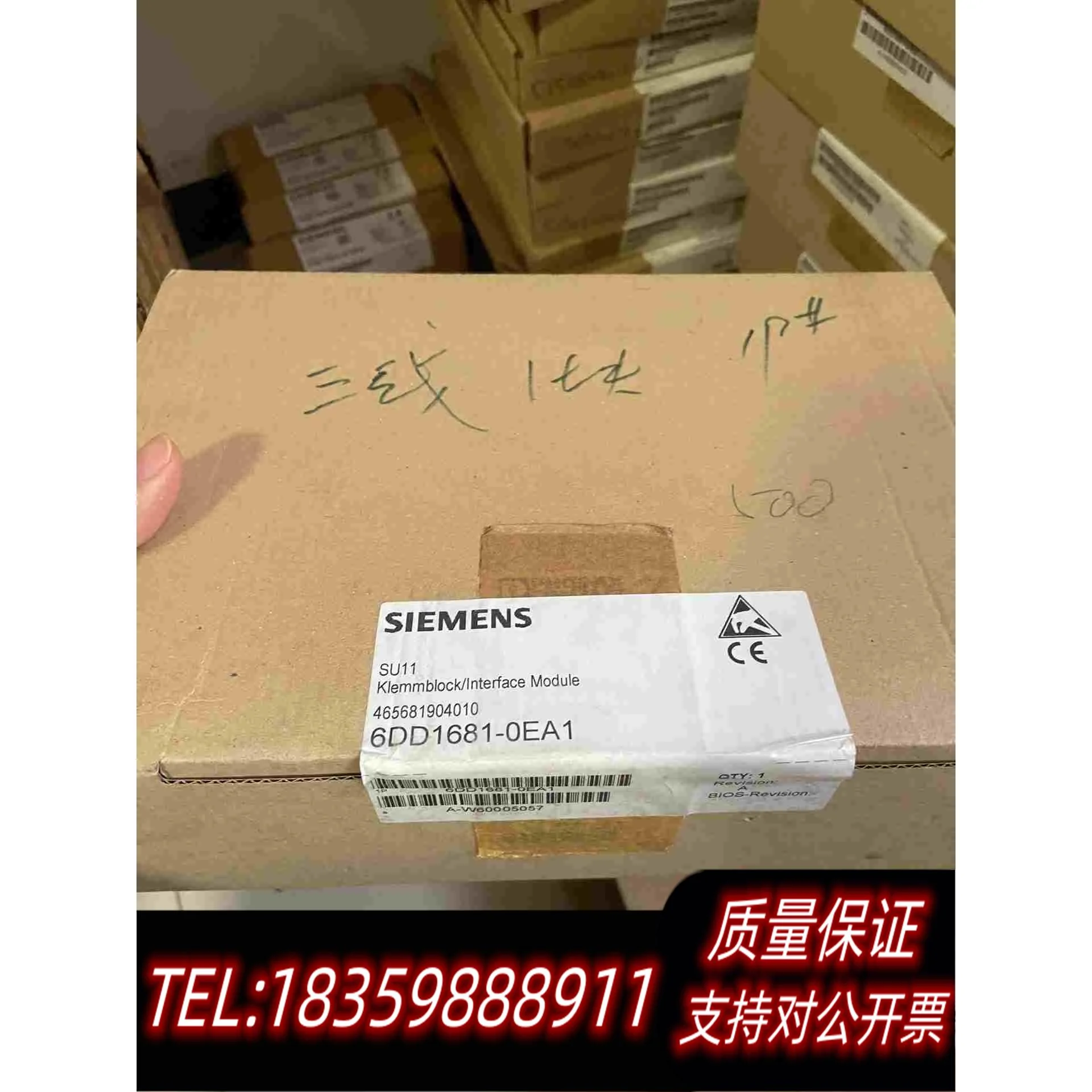 全新库存#PLC6DD1681-0EA1原标需询价
