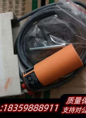 接近开关IB0085  IB-2020ZABOR议价