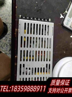 全新库存powersource,VTD24SC24VT需询价