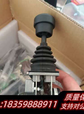 GESSMAN杰斯曼操纵杆，捷斯曼手柄控制器议价