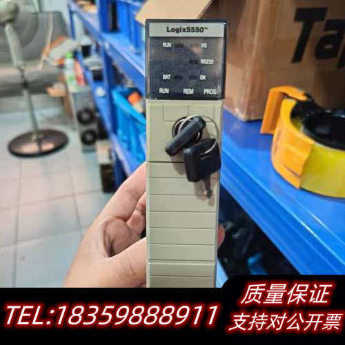 AB 1756-L1/A M2/A 议价