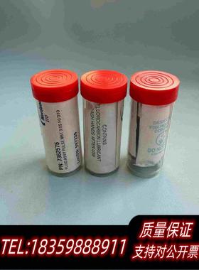 全新库存7362575Nordson诺信EFD喷射阀原包装需询价