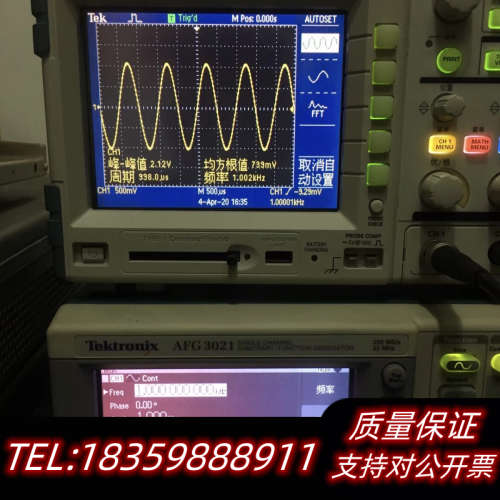 Tektronix TPS2024 TPS2024B 隔议价