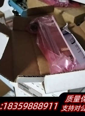 **BROOKS流量计2520A4A47BVVT议价