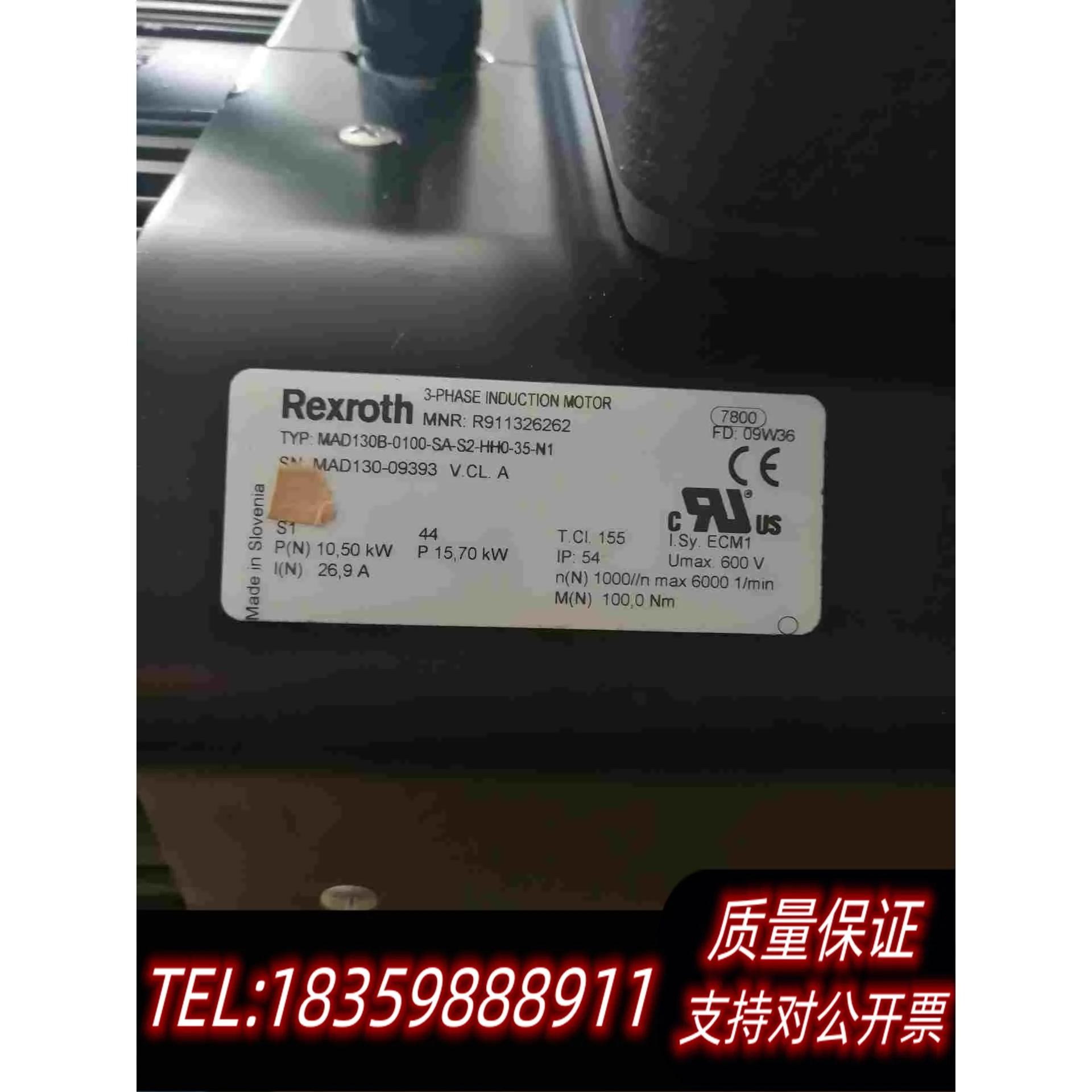 全新库存力士乐伺服电机MAD130B-0100-SA-S2-HH0-需询价