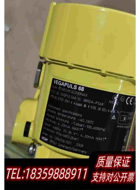 全新库存VEGAPULS68雷达液位计PS68D.DXKGD2H需询价