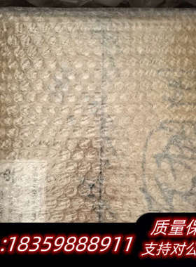 51277.67.573C贝良BLF1-S风速传感器，全议价