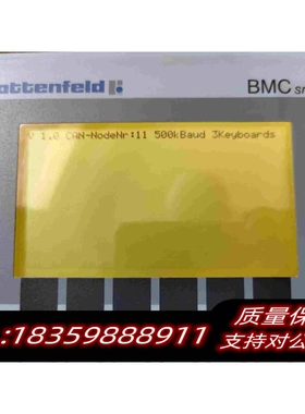 全新库存贝加莱人机屏4D1166.00-K11Panelware需询价