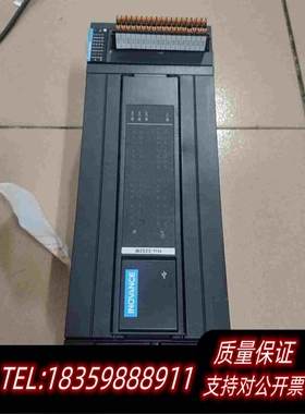 全新库存汇川PLCH3S-32-32MT500元砍价不回需询价