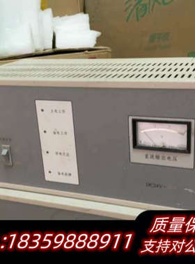 狮岛SD7014A电源，配件，议价