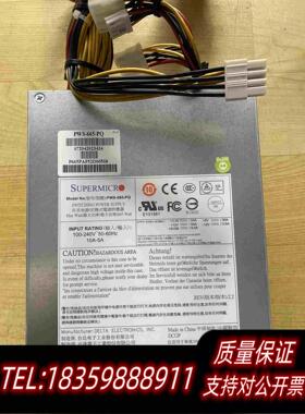 全新库存PWS-665-PQ超微SUPERMICR服务器电源665w需询价