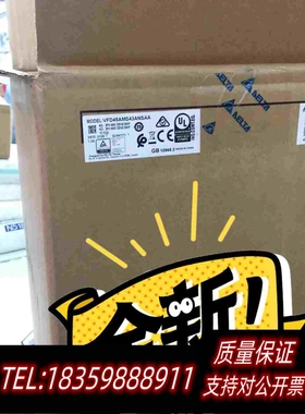 全新库存MS18.522KW30CP纸箱包装说明需询价