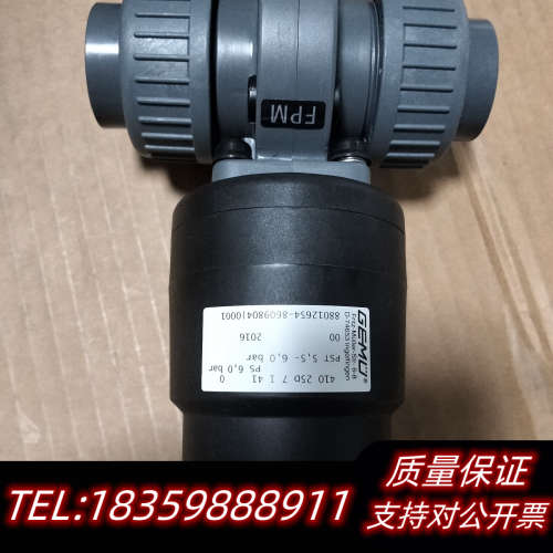 气动阀(68342864)/格姆(41025D71410)议价