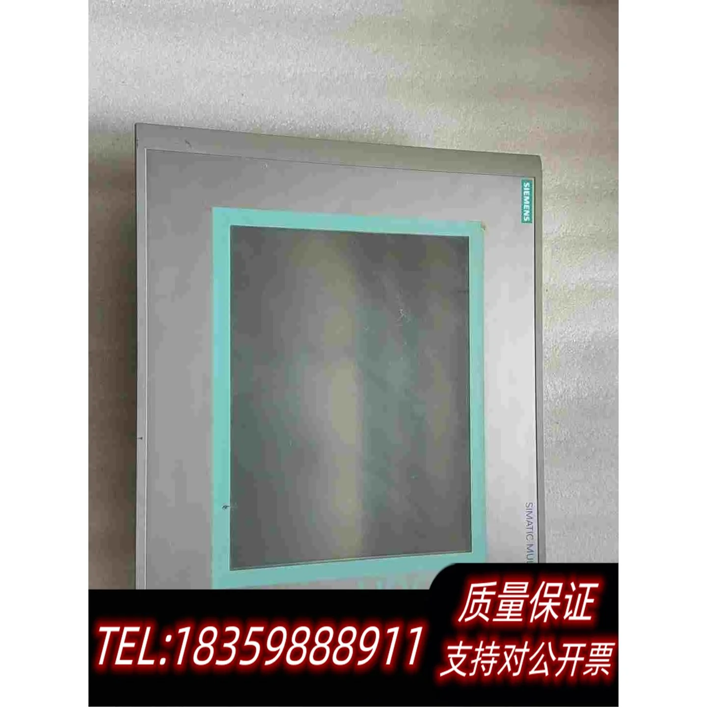 全新库存MP277，10寸触摸屏，6AV6643-0CD0需询价