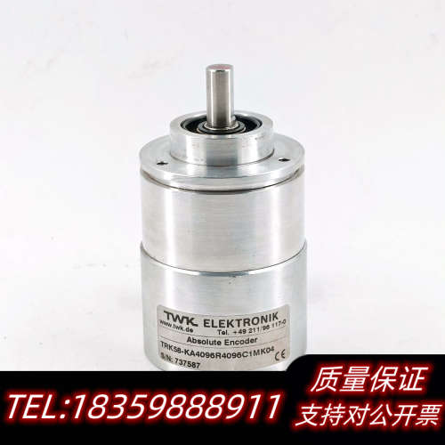 TWK编码器 IRK58-KA4096R4096C1MK议价