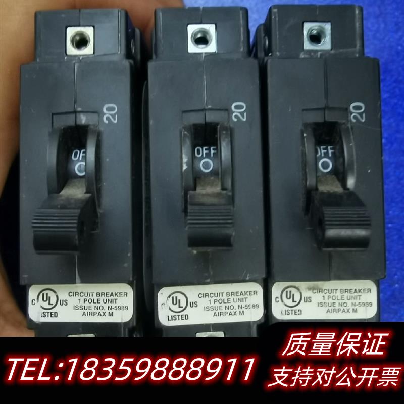 全新库存airpax直流高灵敏断路开关LELK1-31995-议价