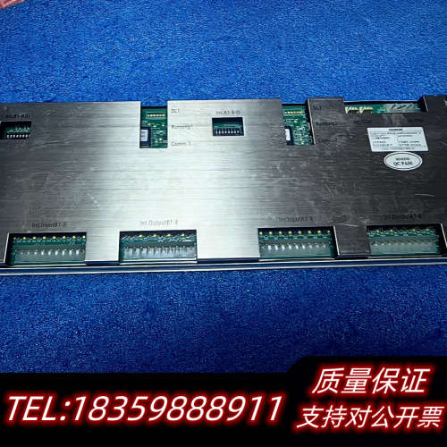 FC18消防报警系统16路多线盘FCO1801-B1议价