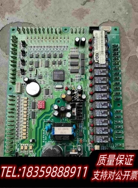 全新库存约克风冷螺杆YEAS机组主板261980控制板025需询价