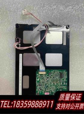 全新库存彩色液晶KCG057QV1DB-G810-W-35-08-3需询价
