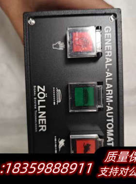 ZÖLLNER佐尔纳通用报警器，型号GAV4.3 DC，24议价