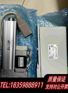 全新库存SMC电缸。LECA6N1D-LEY16AC-50。LEY1需询价