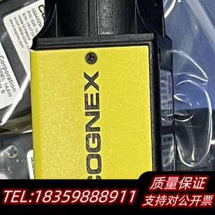 到议价 康耐视智能工业相机IS8402M 363