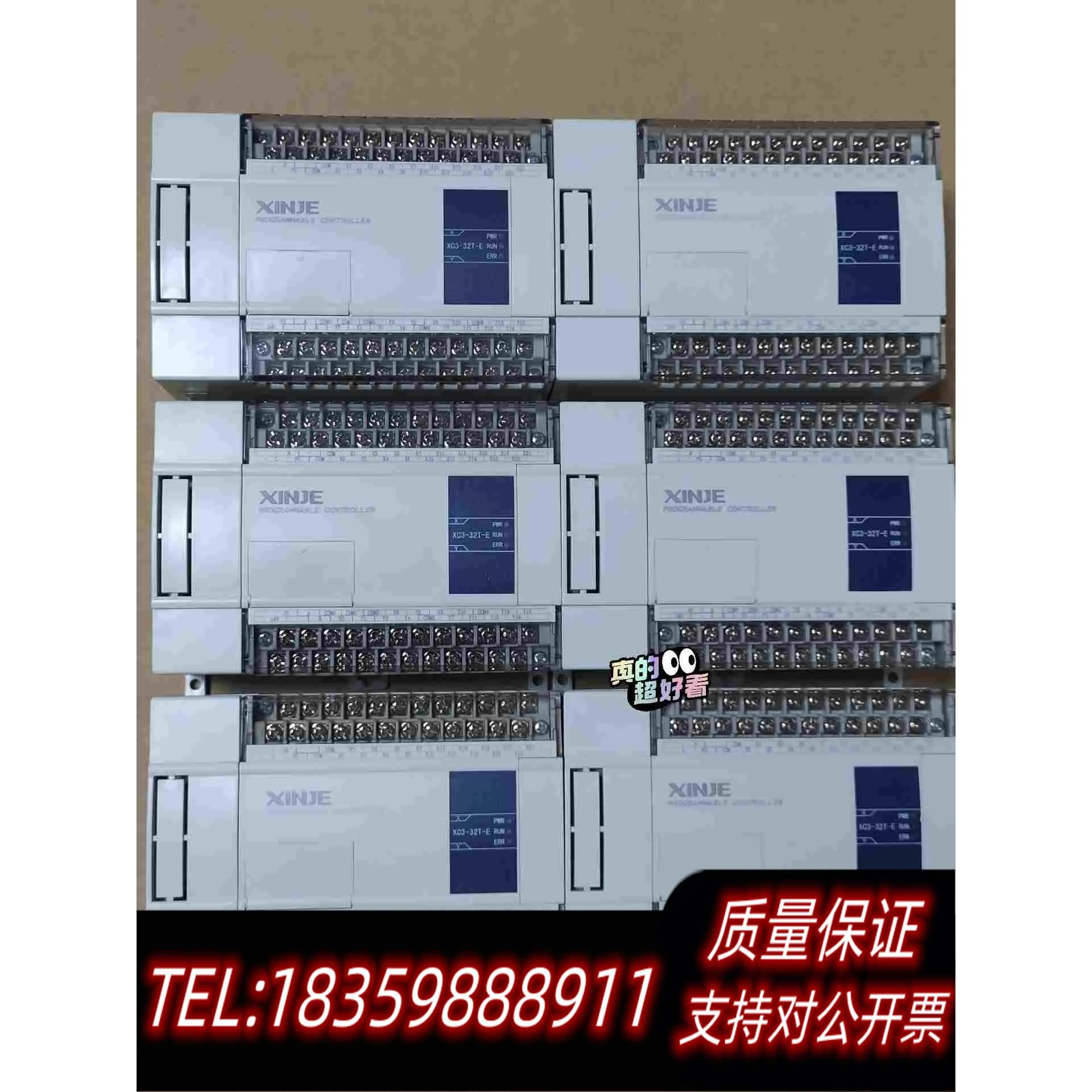 全新库存信捷Plc，XC3-32T-E,基本，需询价