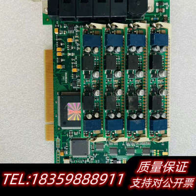 三汇8路语音卡SHT-8B/PCI含4个外线模块、8路模拟语议价