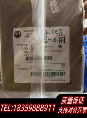 全新库存2.2kwAB变频器22F-D6P0N11需询价