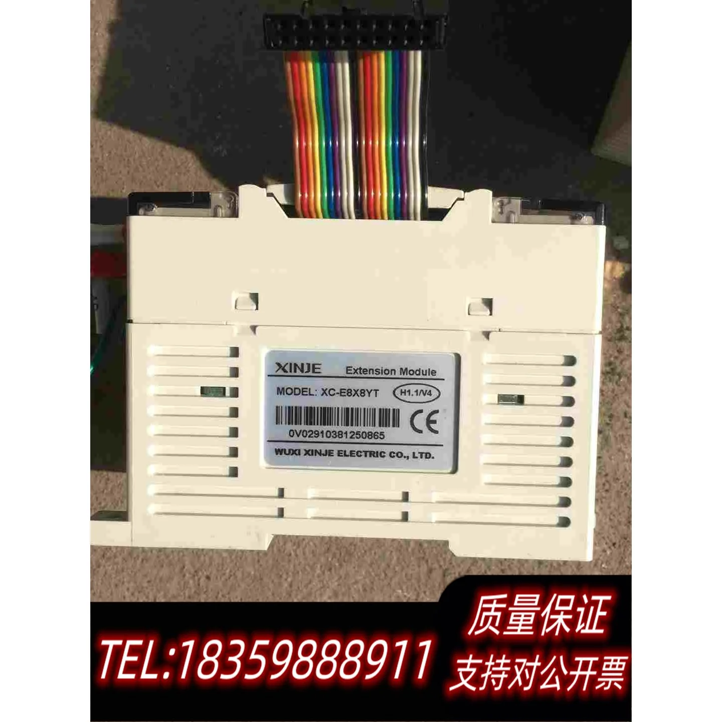 全新库存XC-E8X8YT需询价
