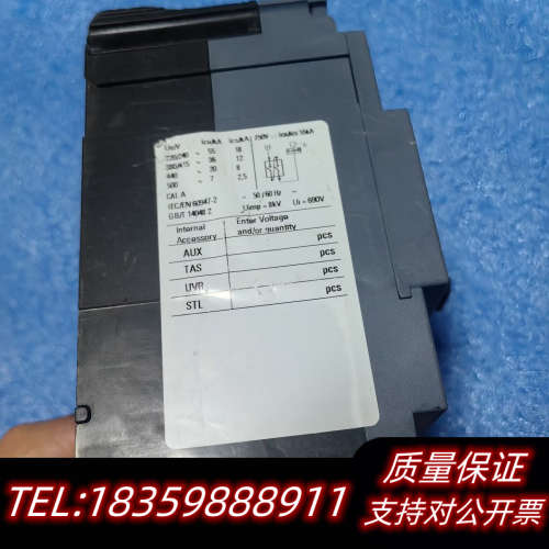 塑壳断路器 空气开关3VM1080一4ED32，3P8议价