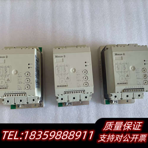 2手金钟穆勒软启动器DS6-340-22K-MX 3只质议价