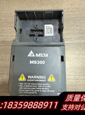 MS300变频器，VFD2A7MS43ANSKA议价