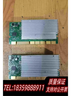 全新库存IBMX3400M2M3X3500M2M3VRM需询价