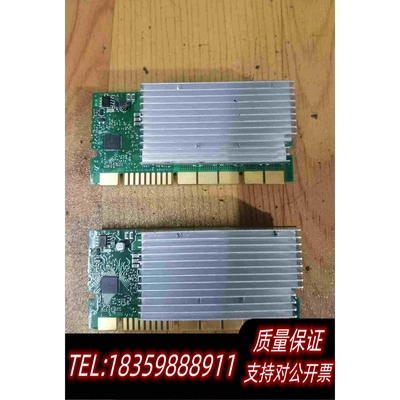 全新库存IBMX3400M2M3X3500M2M3VRM需询价