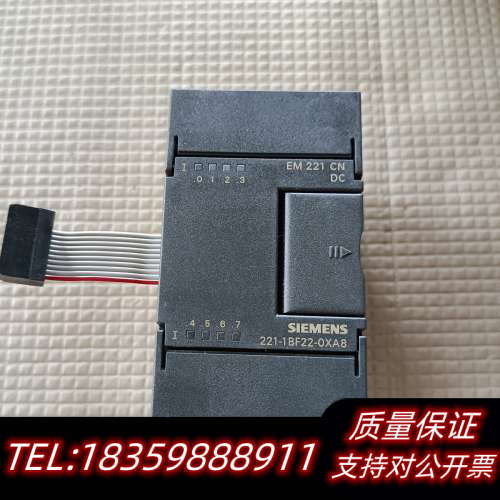 EM221 CN扩展模块，型号6ES7 221-1BF议价