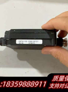 D8TMI100 0090-35727 像是个探测器，议价