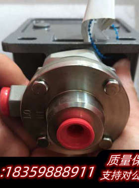 索尔BH-036001-036议价