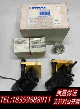 全新库存光源AQLM-100MCR2PCS；DYMAX200W需询价