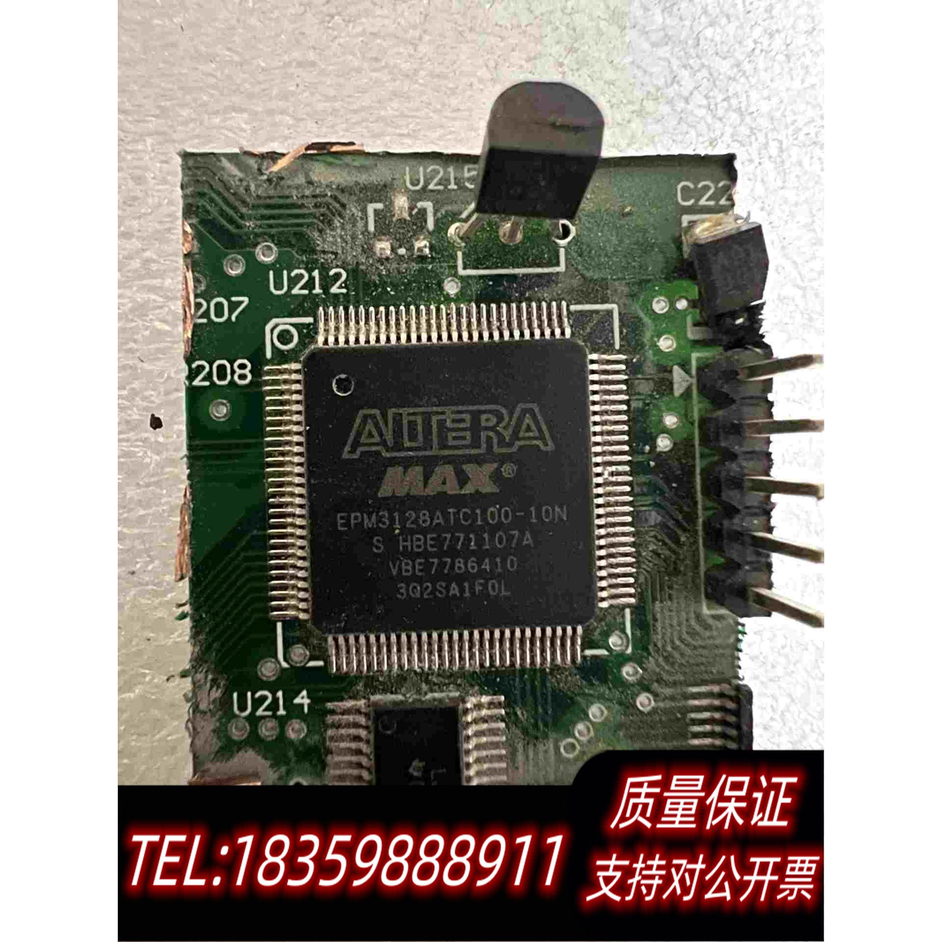 全新库存EPM3128ATC100-10N20一个需询价