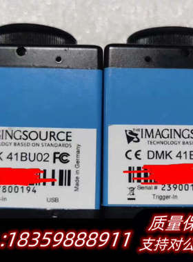 IMAGINGSOURCE 映美精 DMK41BU02 黑白议价