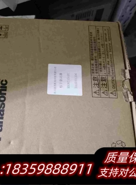 原装正品松下A5驱动MADKT1507E，全新带包装实物图200W，需询价