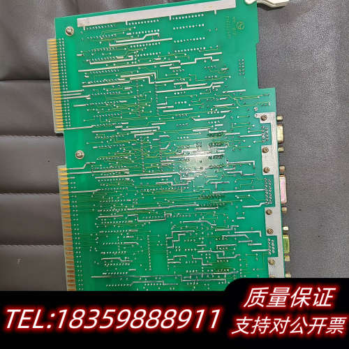 SCOM1A A/2 01E01221B议价