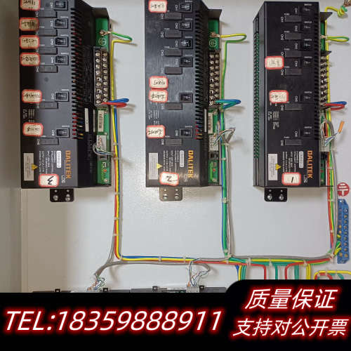 DALITEK智能家居控制器 灯光控制器议价