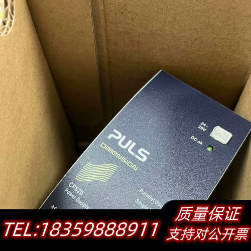 CPS20.241 普尔世PULS电源 CPS20.议价