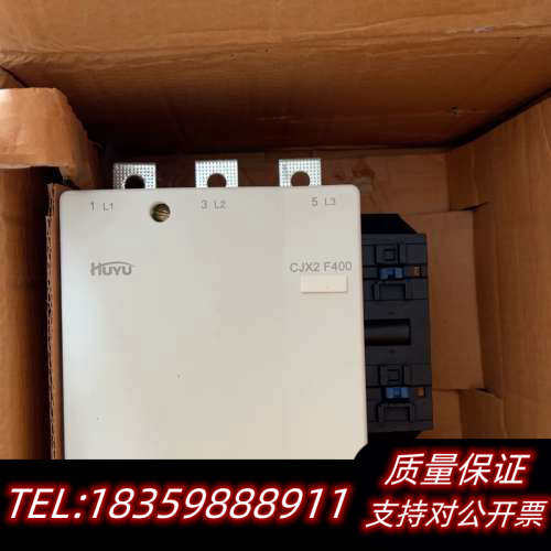 环宇交流接触器议价