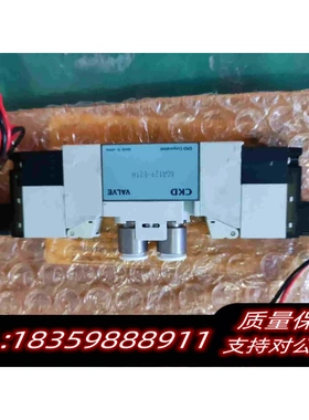 全新库存CKD4GA129-E21H需询价