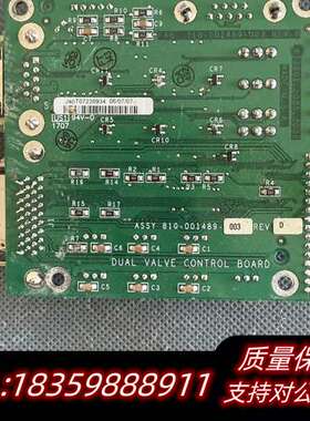 LAM RESEARCH 810-001489-003 DU询价